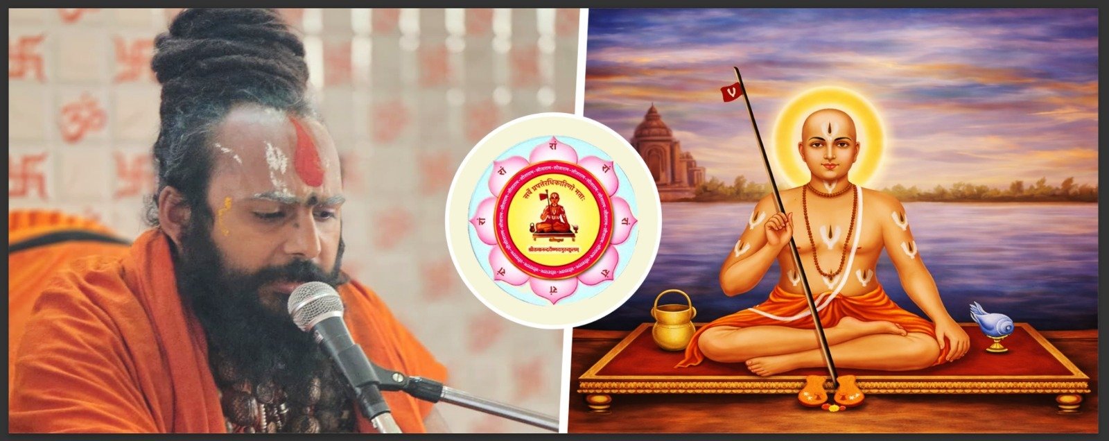 WhatsApp Image 2026-03-26 at 23.38.42